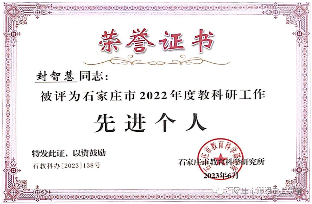 640 (1).png